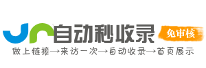 一站式学习资源平台，支持快速提升